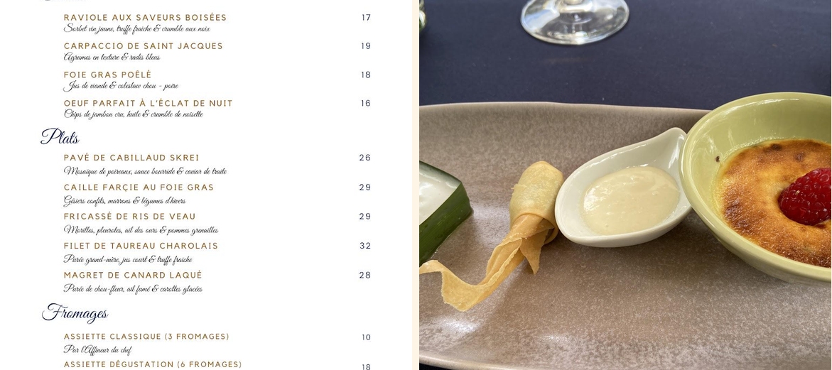 Le lieu dit - Gallery Image 1